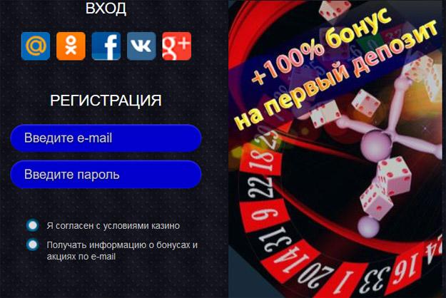 Лучшее 1xbet приложения для Android / iPhone