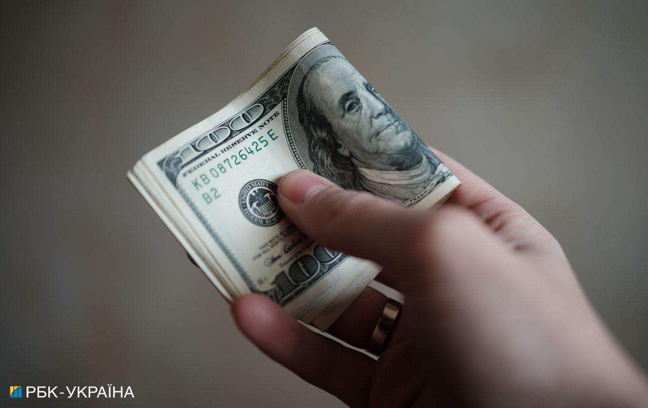 Доллар дорожает: свежий курс в обменниках НОВОСТИ.UA - Самые интересные ...